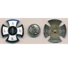 LAUK, серебро