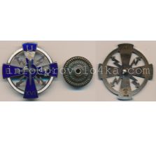 AUK XVI, серебро 78