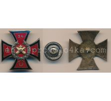 AUK 34, 95