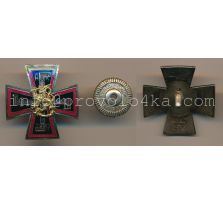 AUK 1941, TKK2, 128