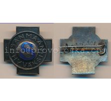 Крест, Isänmaan hyväksi, 195