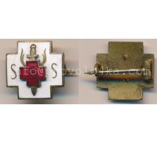 Крест SS 5, 201