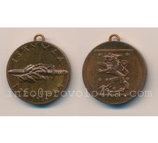 Isänmaa 1941-1945 1N