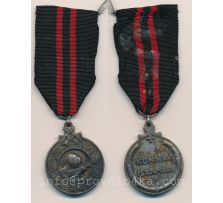 Зимняя война, "кукушка" 3N