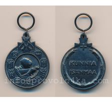 Зимняя война, "кукушка", без ленты 11N