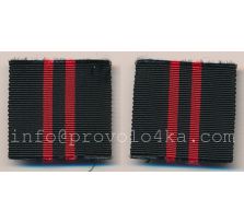 Зимняя война, "кукушка", лента на планку 15N