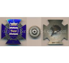 Крест, серебро,217