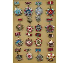 Ветераны VV 01