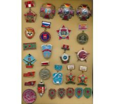 Военные училища VU 01