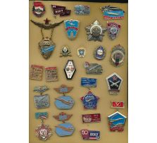 Военные училища VU 02