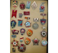 Военные училища VU 03