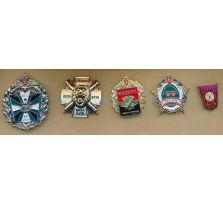 Военные училища VU 05