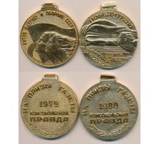 Настольные медали / Table medal RSNM 070