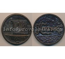 Настольные медали / Table medal RSNM 087 N