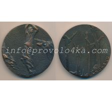 Настольные медали / Table medal RSNM 101 N