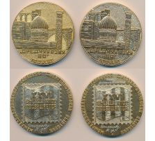 Настольные медали / Table medal RSNM 103