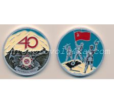 Настольные медали / Table medal RSNM 105 N