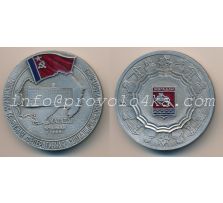Настольные медали / Table medal RSNM 109 N
