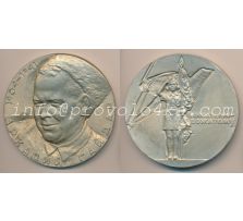 Настольные медали / Table medal RSNM 115 N