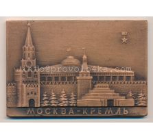 Настольные медали / Table medal RSNM 144 N