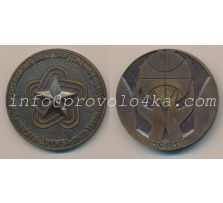 Настольные медали / Table medal RSNM 183 N