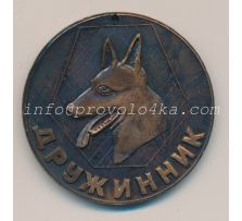 Настольные медали / Table medal RSNM 190 N