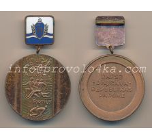 Настольные медали / Table medal RSNM 193 N