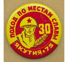 Прочее / Other