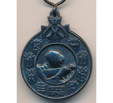 Военные медали / War medals