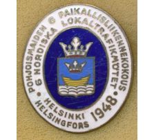 Прочие знаки / Other badges