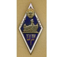 Учебные заведения / Education