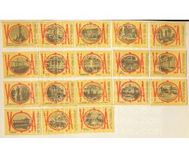 SP ET 099 N
