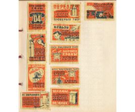 SP ET 252 N