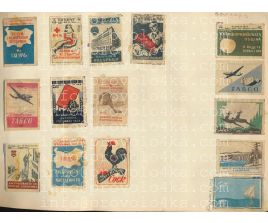 SP ET 282 N