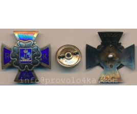 RUK 34 N