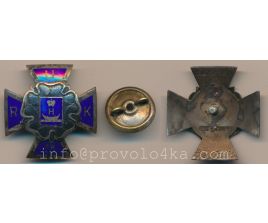 RUK 38 N