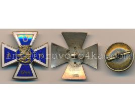 AUK 1944