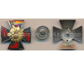 RAUK, серебро