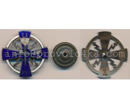 AUK XVI, серебро 78