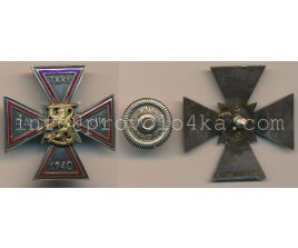 RAUK TKK1, 1940, серебро 93