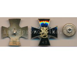 AUK 1942, 103