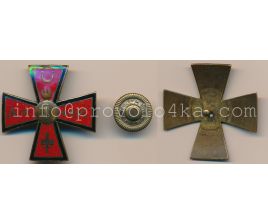 AUK 1948, 110