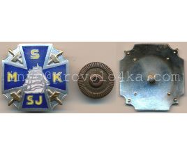 MSK Sj, 122