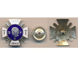 SKV 39-40, 127