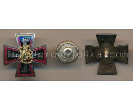AUK 1941, TKK2, 128