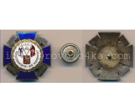 Крест Северный фронт, Petsamo, Salla, Kiestinki,Uhtua, 132