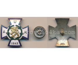 AUK 1943, 134