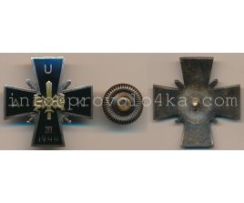 AUK III 1944, 143