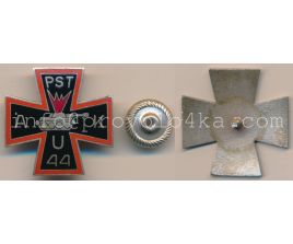 AUK pst 1944, 145
