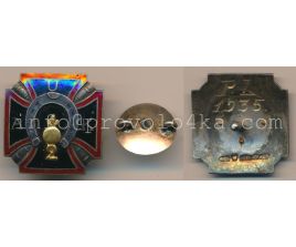 AUK 2, серебро, 169